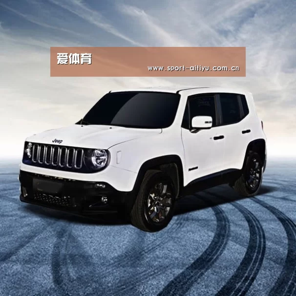 新能源汽车